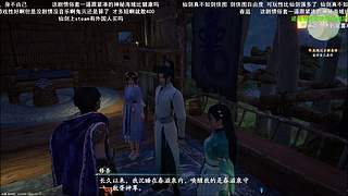 监宝是游戏之神！