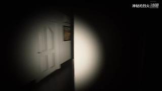 【烈火】新游体验  弧光猎人