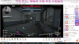 航天的王！！！