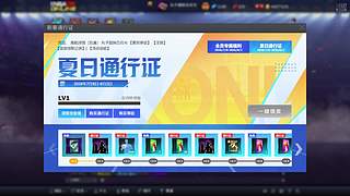 麦肯经典版
