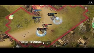 青徐第三布鲁斯