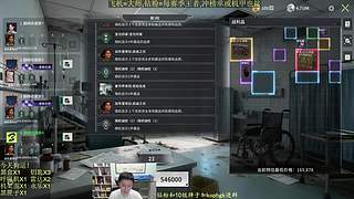 竞拍之王打排位