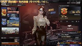 尝试一下无畏契约