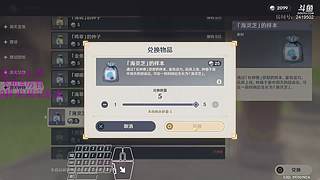 热爱FPS的老年人