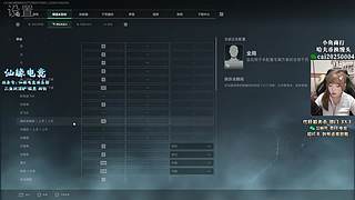 【PIGFF】试下明基2K360