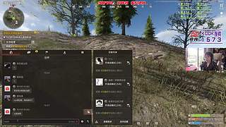 这是一个直播间 2448877