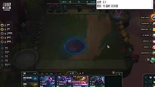 云顶欢乐大课堂