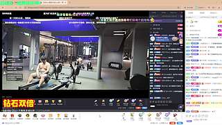 【CSTG】SEE的一天