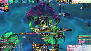高层大秘境初体验