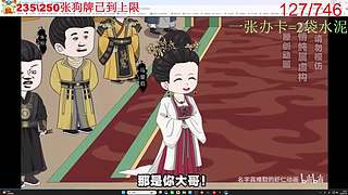 （小奶团）都说早起的鸟儿有虫吃