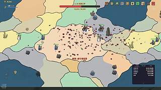啊翼：这年轻人！