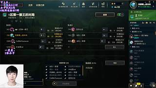 【有车位】电一峡谷，顶级享受！