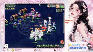 175娱乐日常~