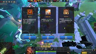 福佑大乱斗的王来咯！