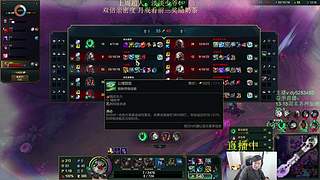 海斗小猪头~鬼中局 欢乐今宵！