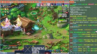 无与伦比【龙的传人】五开日常