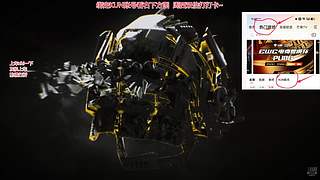 KUN联名道具&专属兑换码，7.9开领·