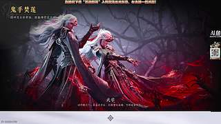 【洋洋】小众，独立，单机游戏！