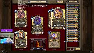 昨天3个12胜2个1000金2张异画橙！