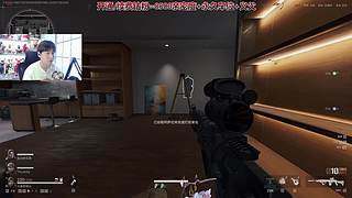 【CSTG-阿俊】白给小子已上线！直播中