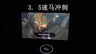 新人+新手，娱乐升级