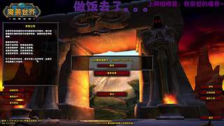休闲休闲~~~~