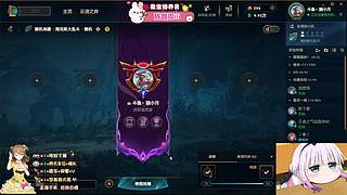 电一，什么都玩O.o