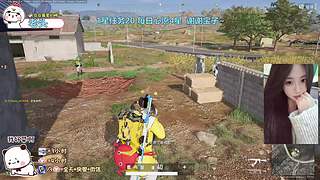 找我玩游戏吧