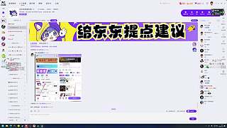自费百万体验各大俱乐部魔王护！