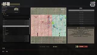 新手上路.0.0
