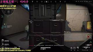 窝类同雷丸     7362647