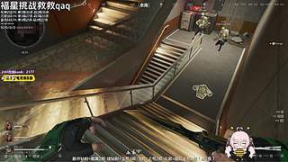 航天练习生小盒
