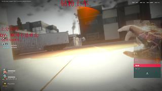 【亿星】全斗鱼最热爱瓦的主播