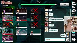 ʕʘ̅͜ʘ̅ʔ 新人 第一天直播