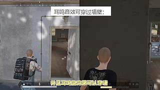 【大能】鲁大能万丈光芒