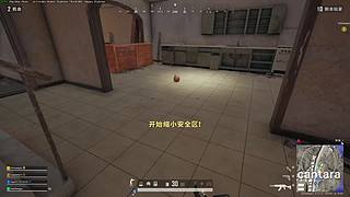 【直播】盒子精