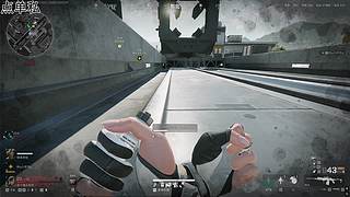 【小奶团】路边一条