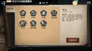 挑战自己上绝世的第一天