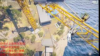 RAFT鲁宾逊漂流记