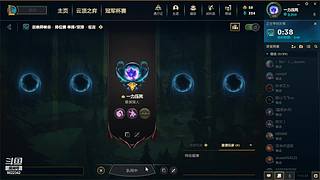 斯斯的直播间 9522342