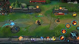 这就是LOL手游吗？