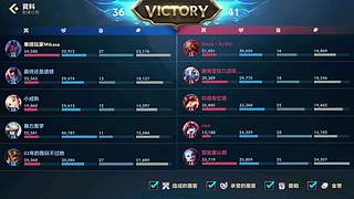 lol精彩大乱斗