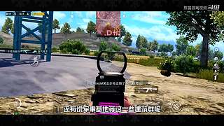 熊猫游戏视频的直播间