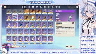 【原/绝/王】幽境6免费/深渊12