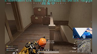 现役PCL选手
