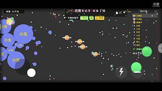 宝宝你怎么不理我10040072