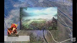 无双深渊 新游试玩
