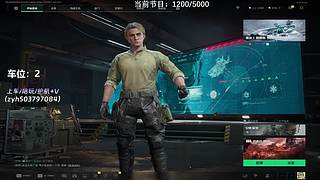 【小奶团】有位！赚点哈夫币