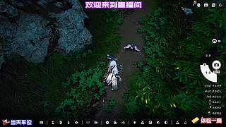 解锁超燃武侠战斗，领略独特招式魅力
