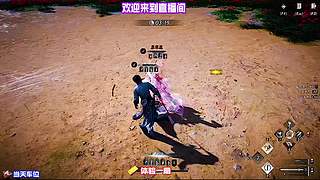 空手夺刃，摄星拿月神操作